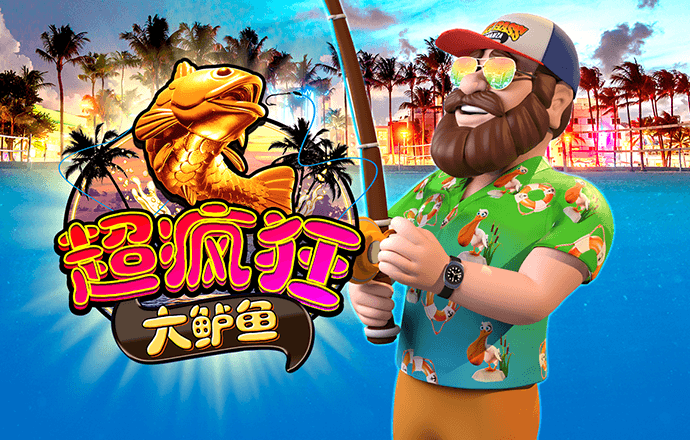 搞笑转门