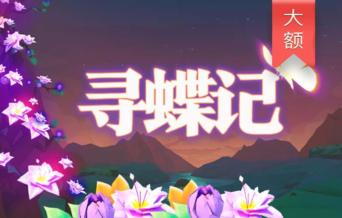 j9九游会官方登录入口