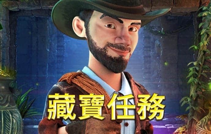 m6米乐网页版登录app下载